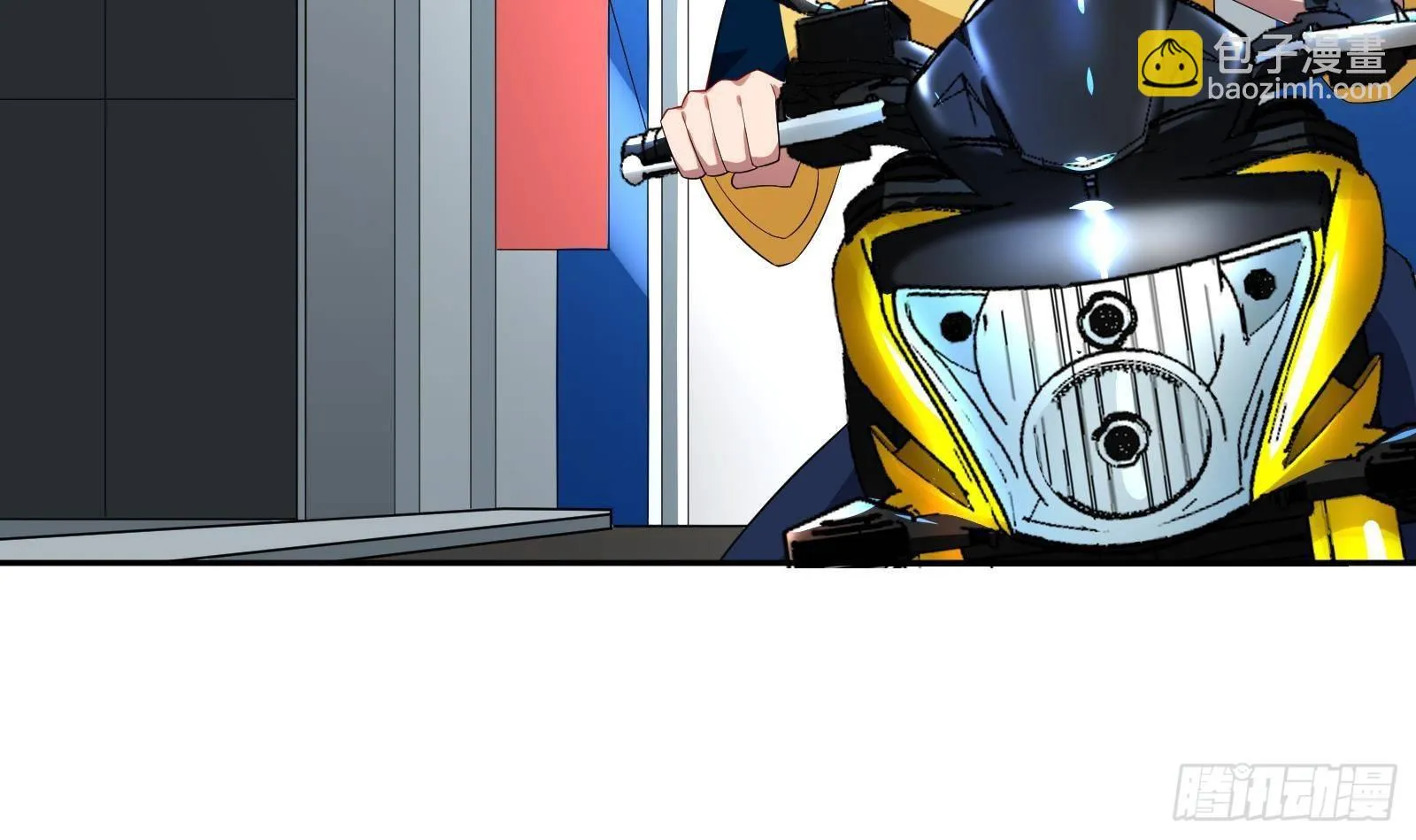 第41话 黑道霸主的游戏 第6页