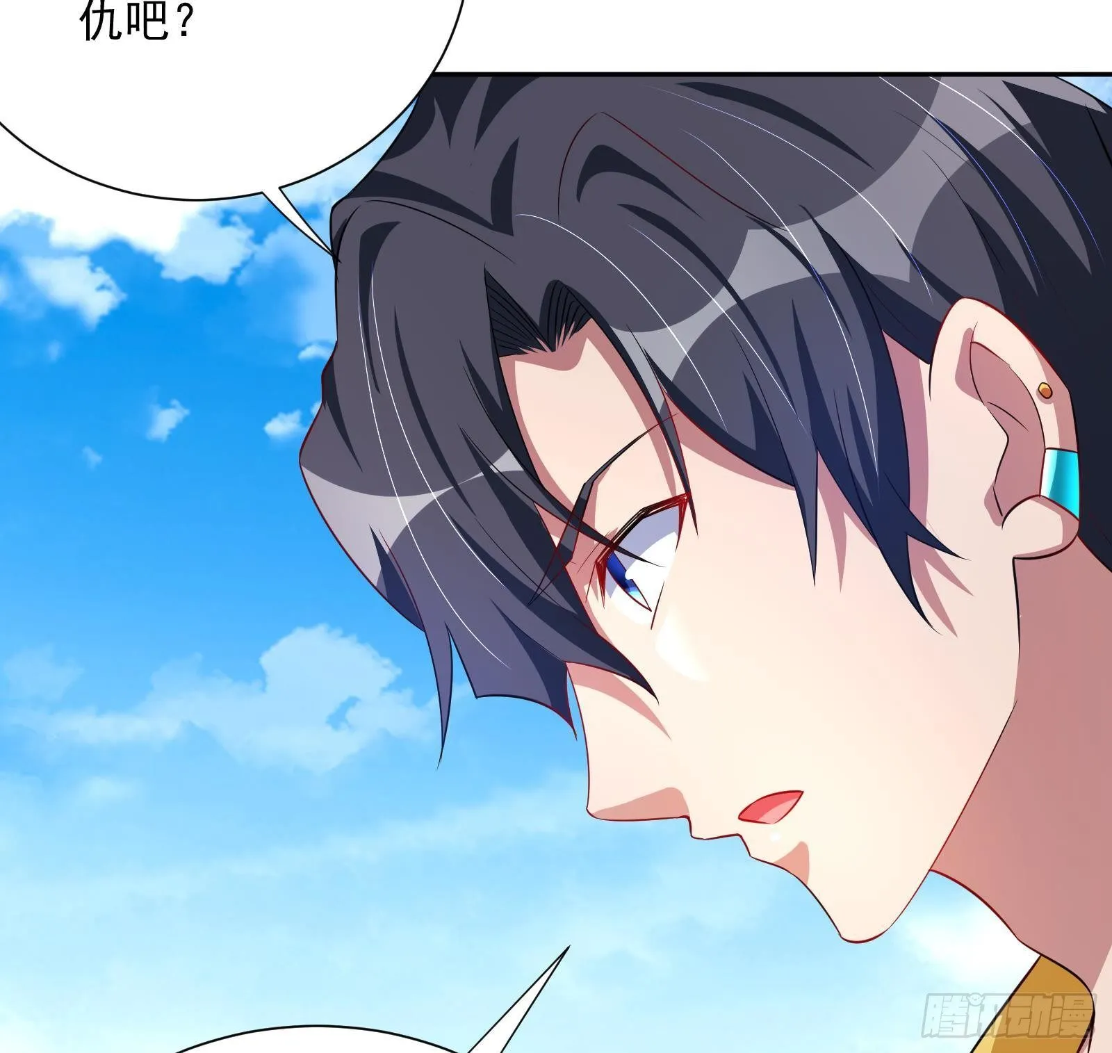 第41话 黑道霸主的游戏 第23页