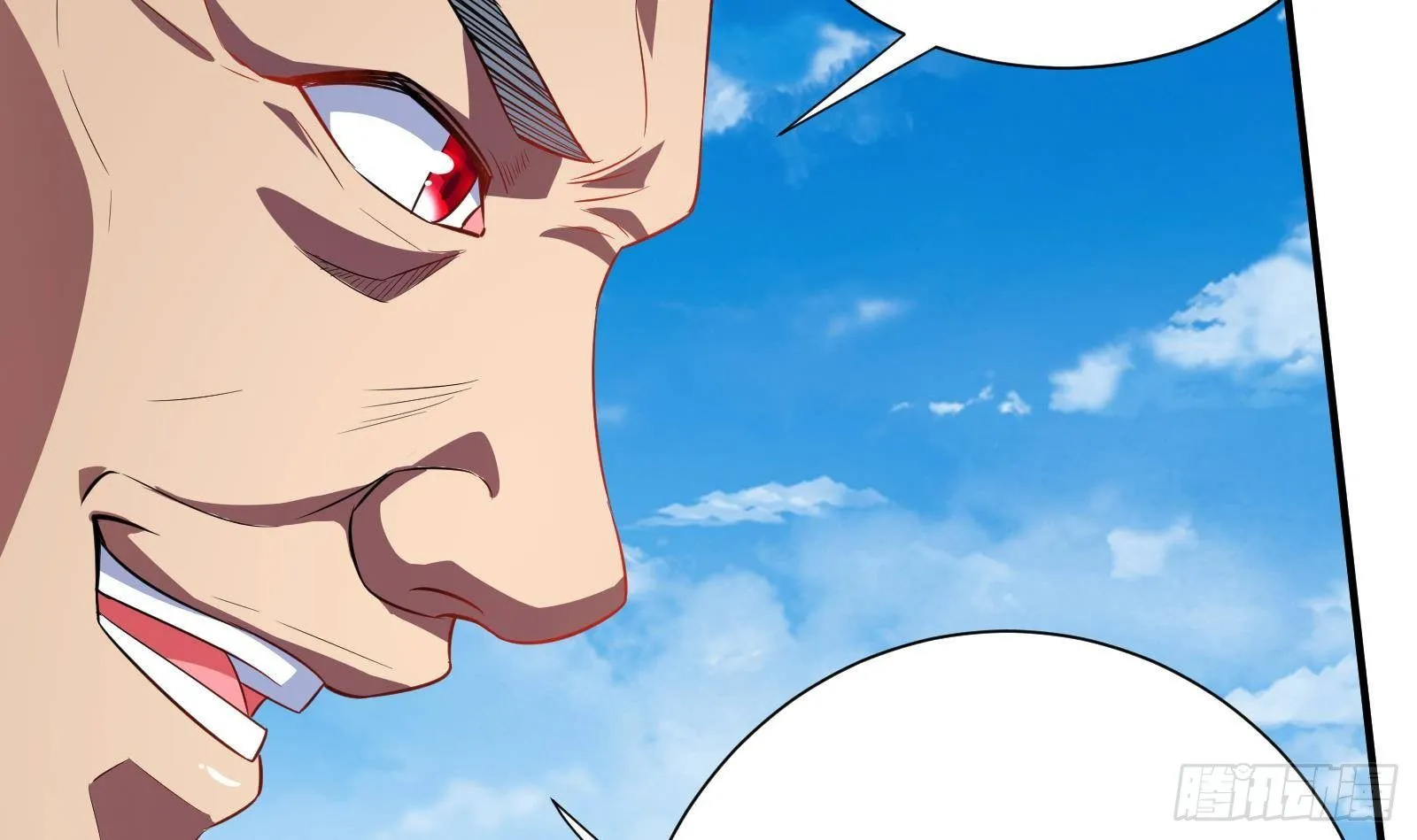 第41话 黑道霸主的游戏 第48页