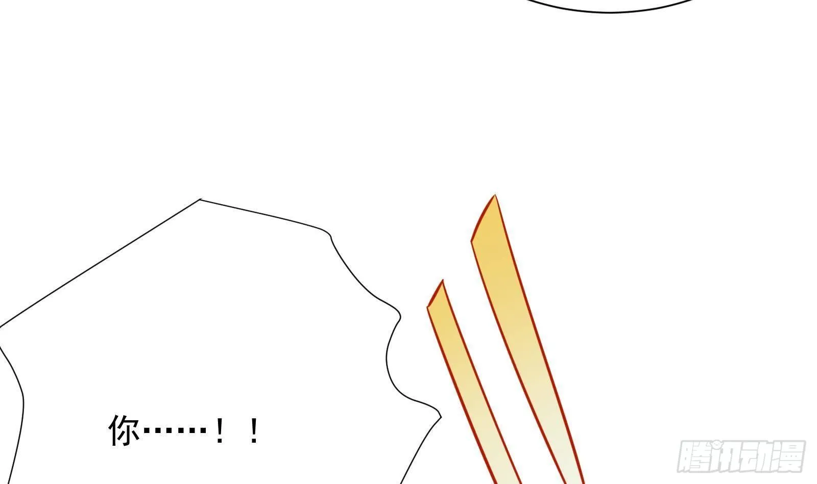 第41话 黑道霸主的游戏 第54页