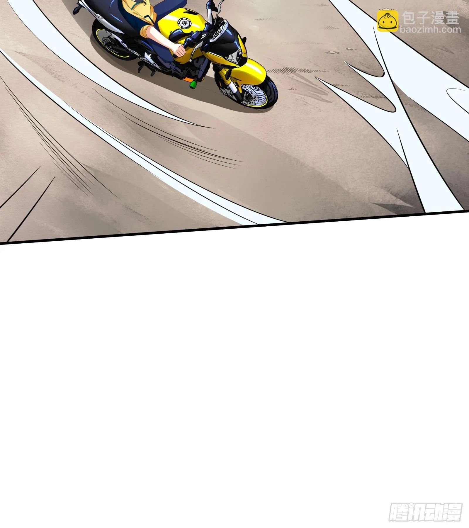 第41话 黑道霸主的游戏 第60页