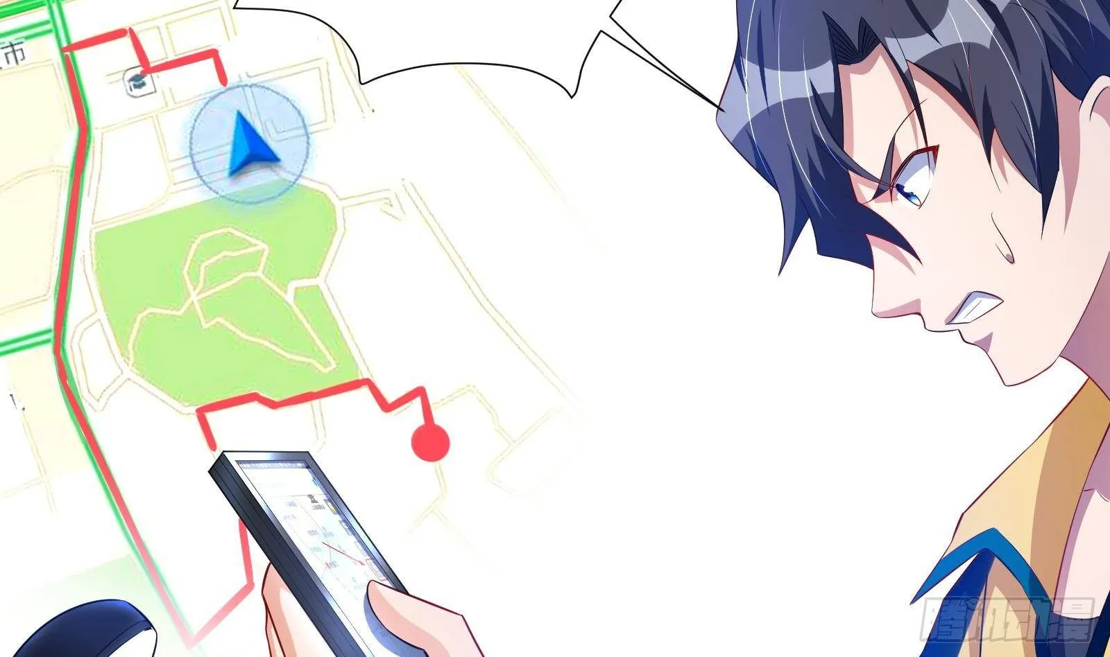 第41话 黑道霸主的游戏 第71页