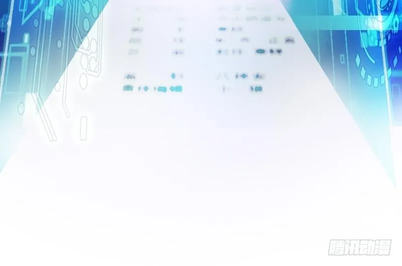 第40话 速度与激情 第3页