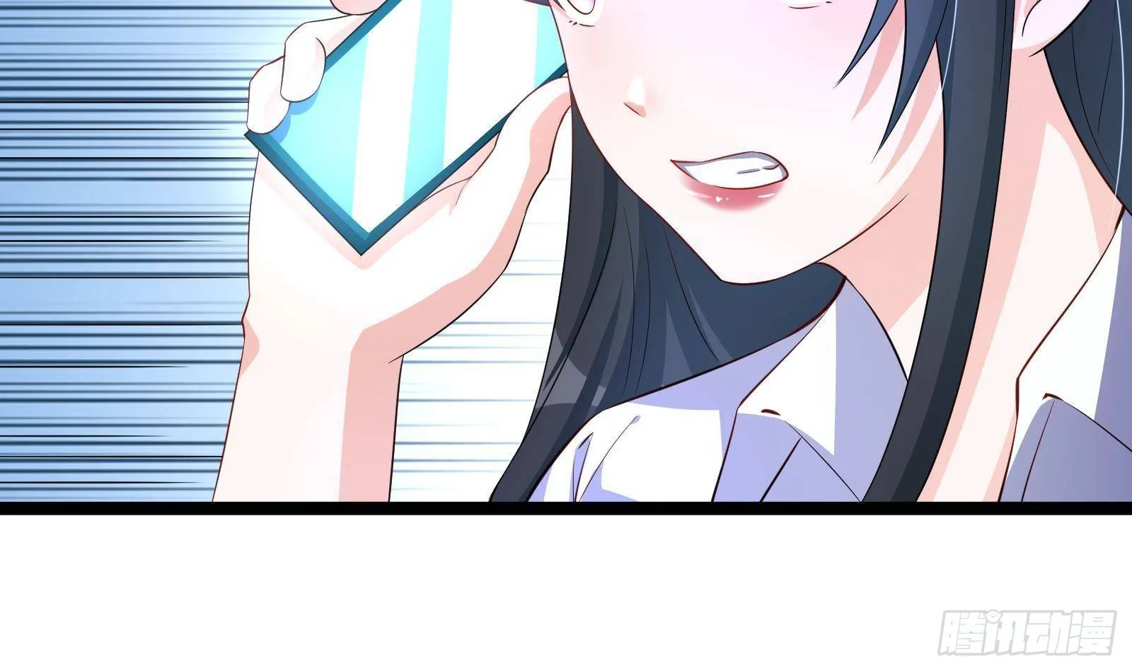 第40话 速度与激情 第8页