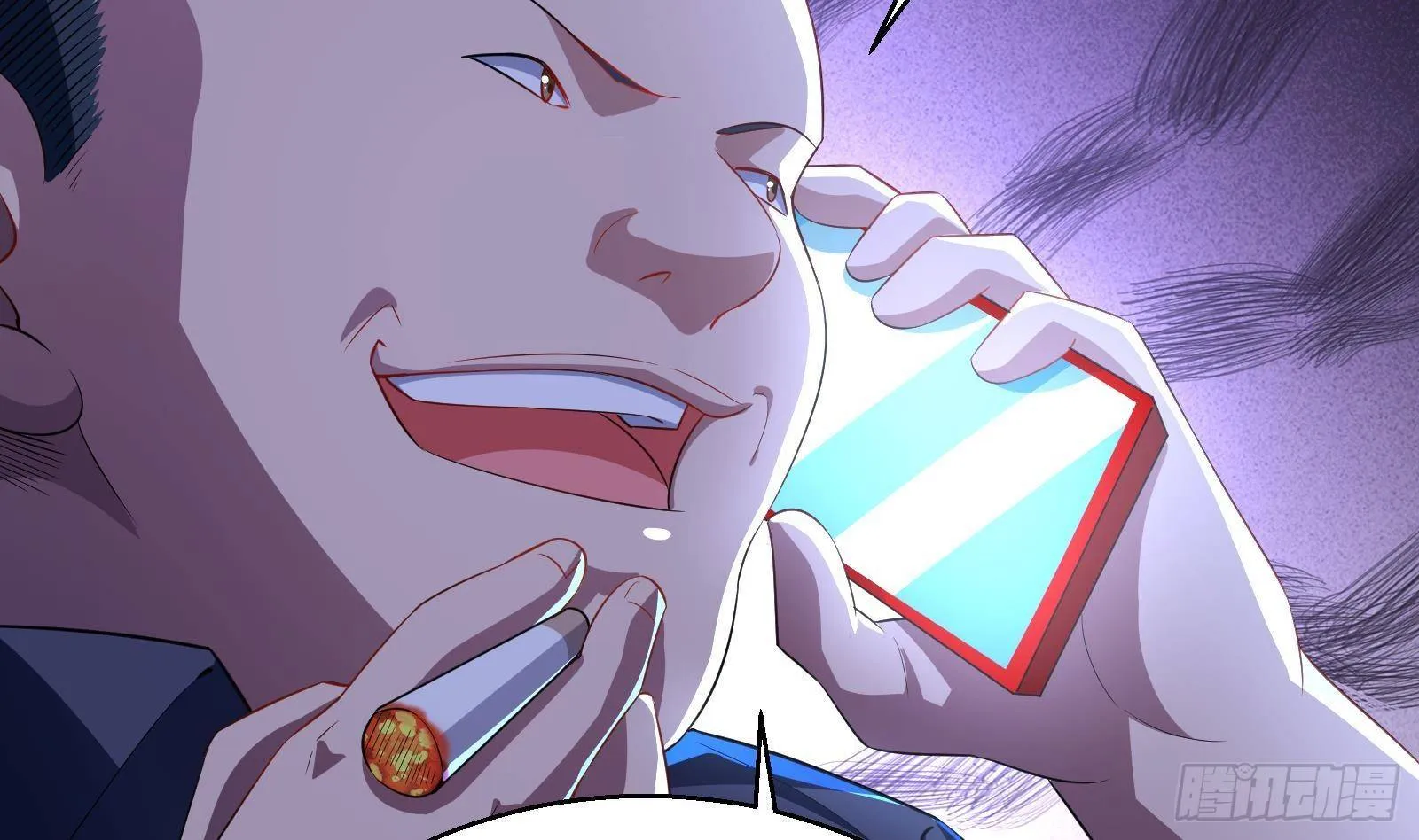 第40话 速度与激情 第10页