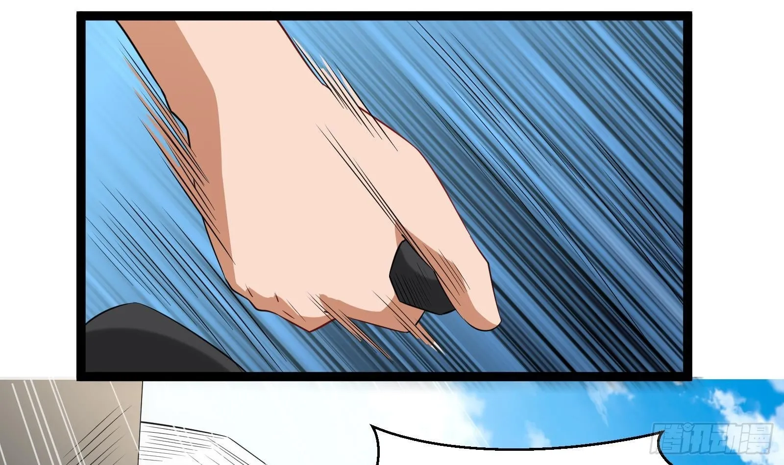 第40话 速度与激情 第27页