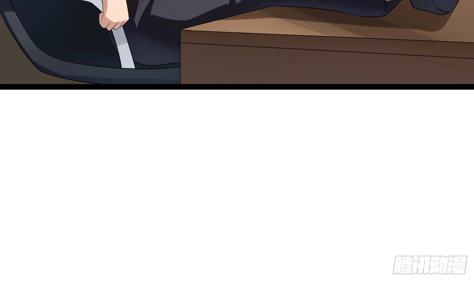 第40话 速度与激情 第47页