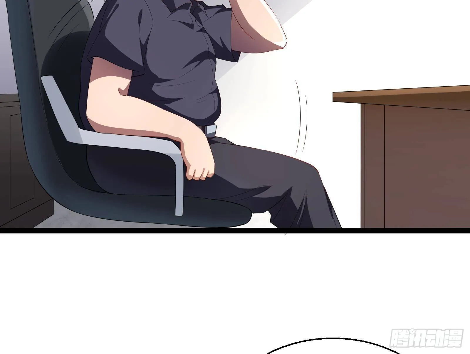 第40话 速度与激情 第49页