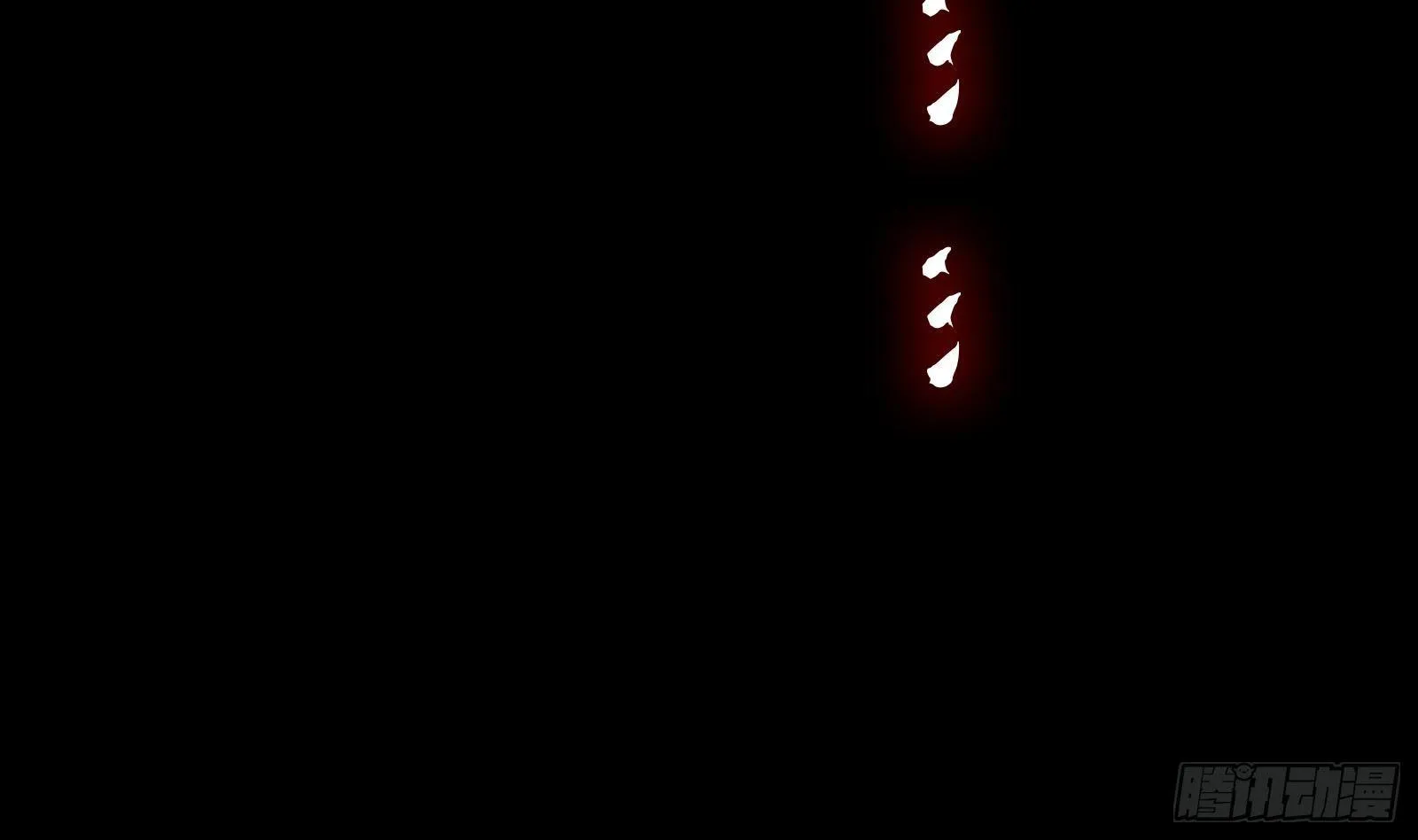 第0话 预告 第16页