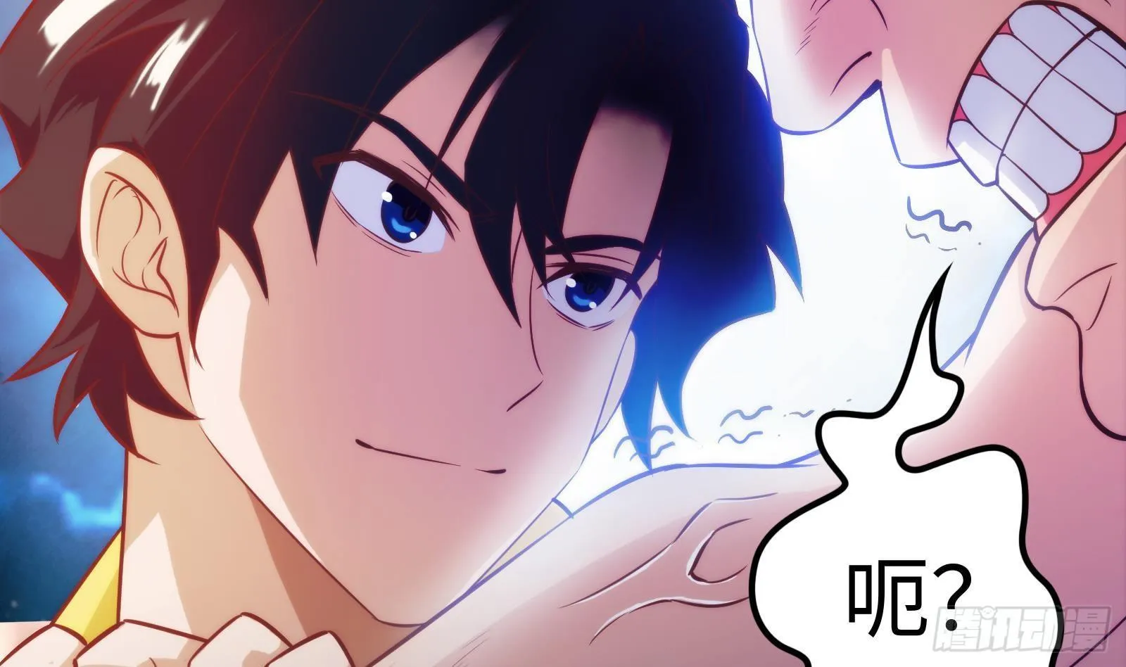 第0话 预告 第40页