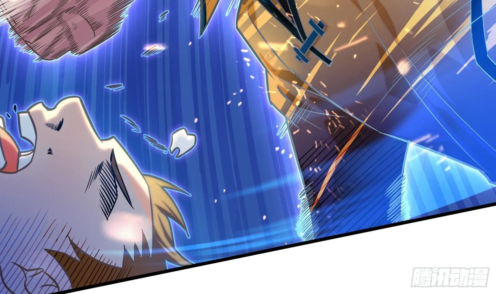 第0话 预告 第45页