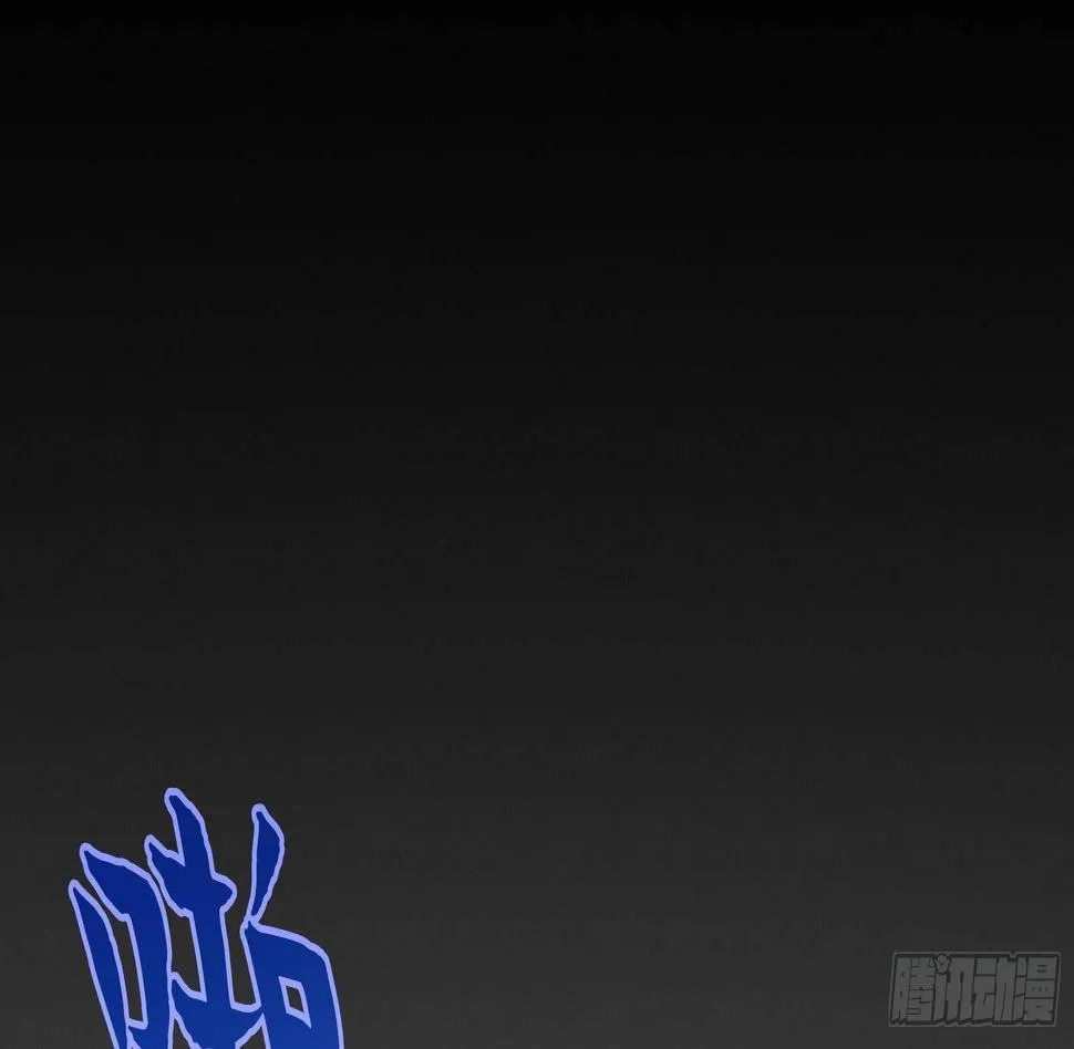 第1话 史上最衰复活 第42页