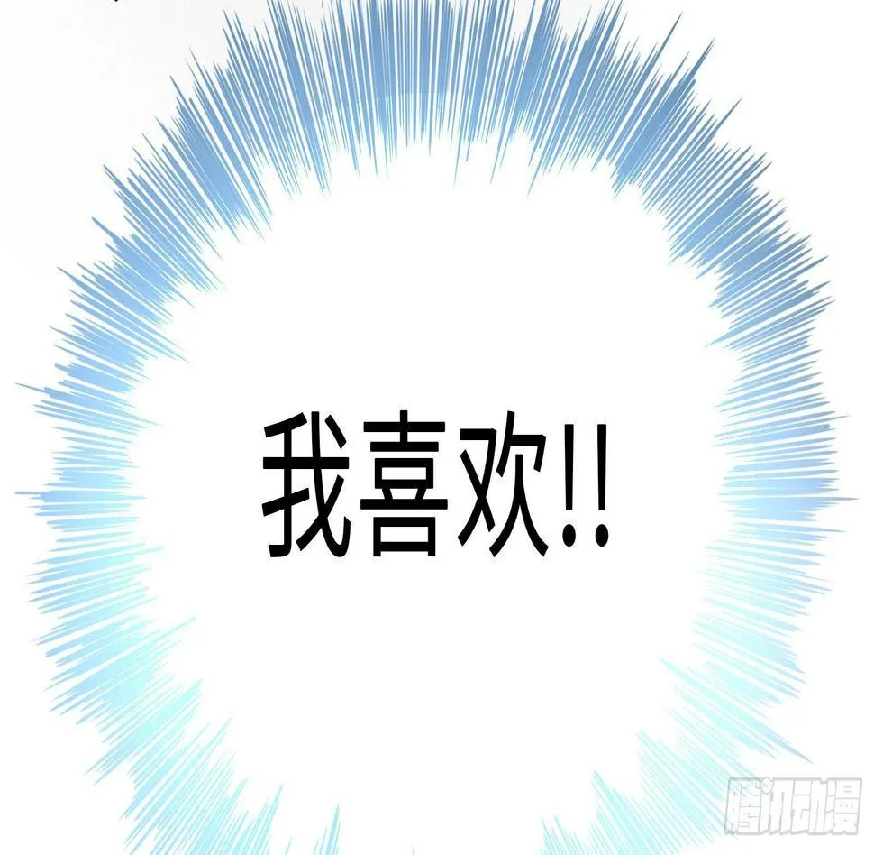 第1话 史上最衰复活 第101页