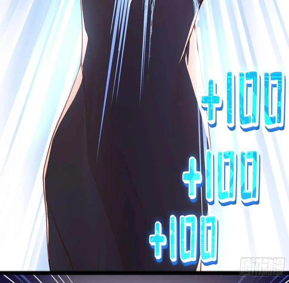 第1话 史上最衰复活 第103页