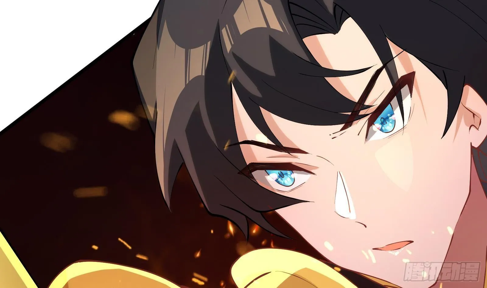 第3话 代打，我是专业的 第69页