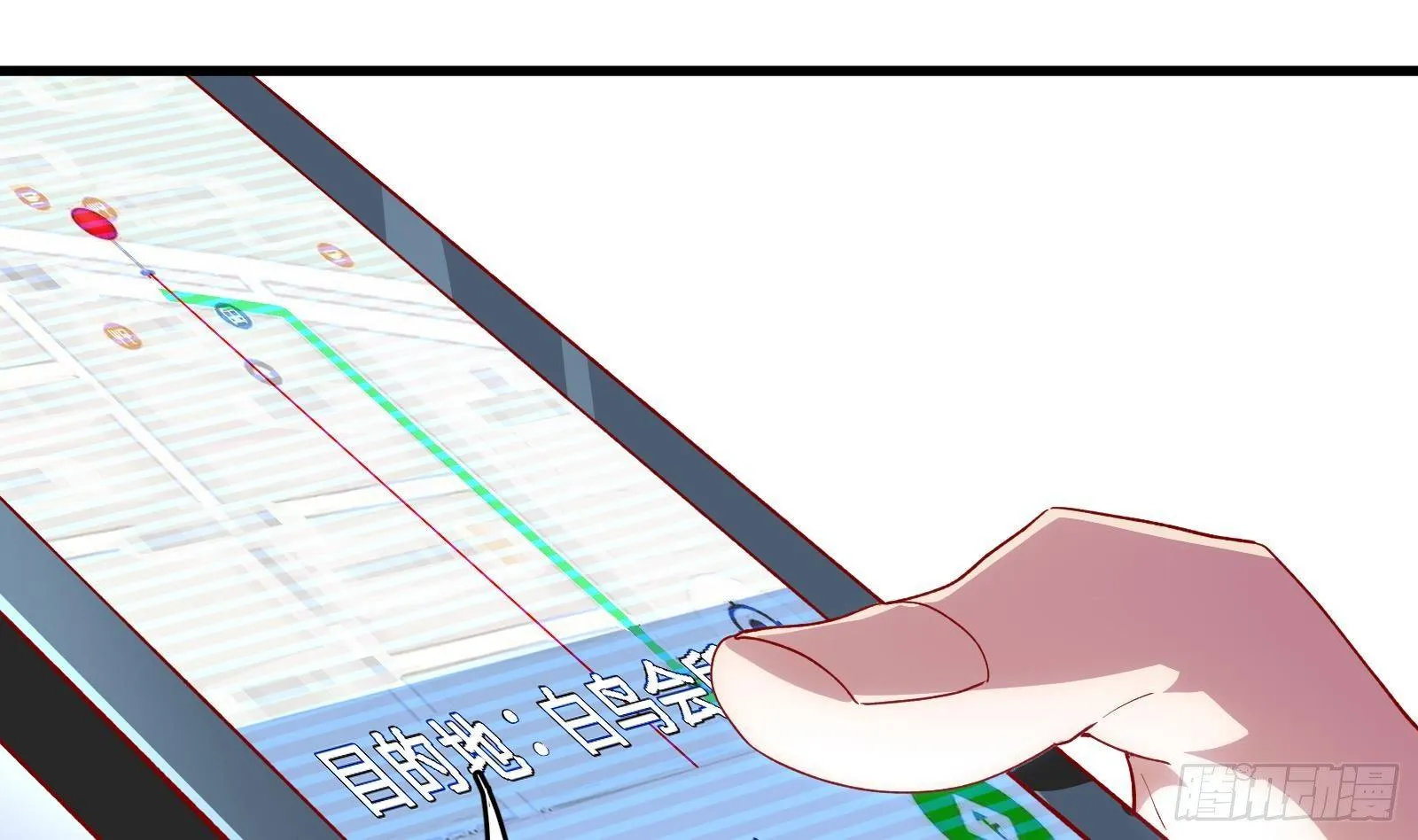 第4话 惊喜还是惊吓 第33页