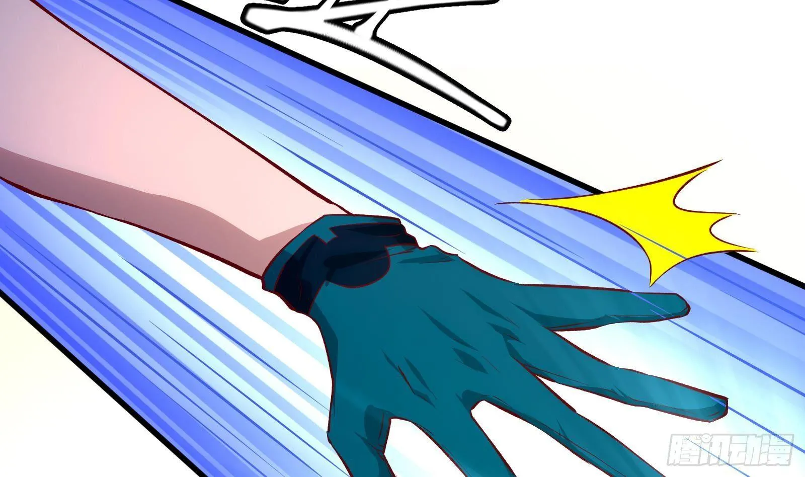 第4话 惊喜还是惊吓 第80页