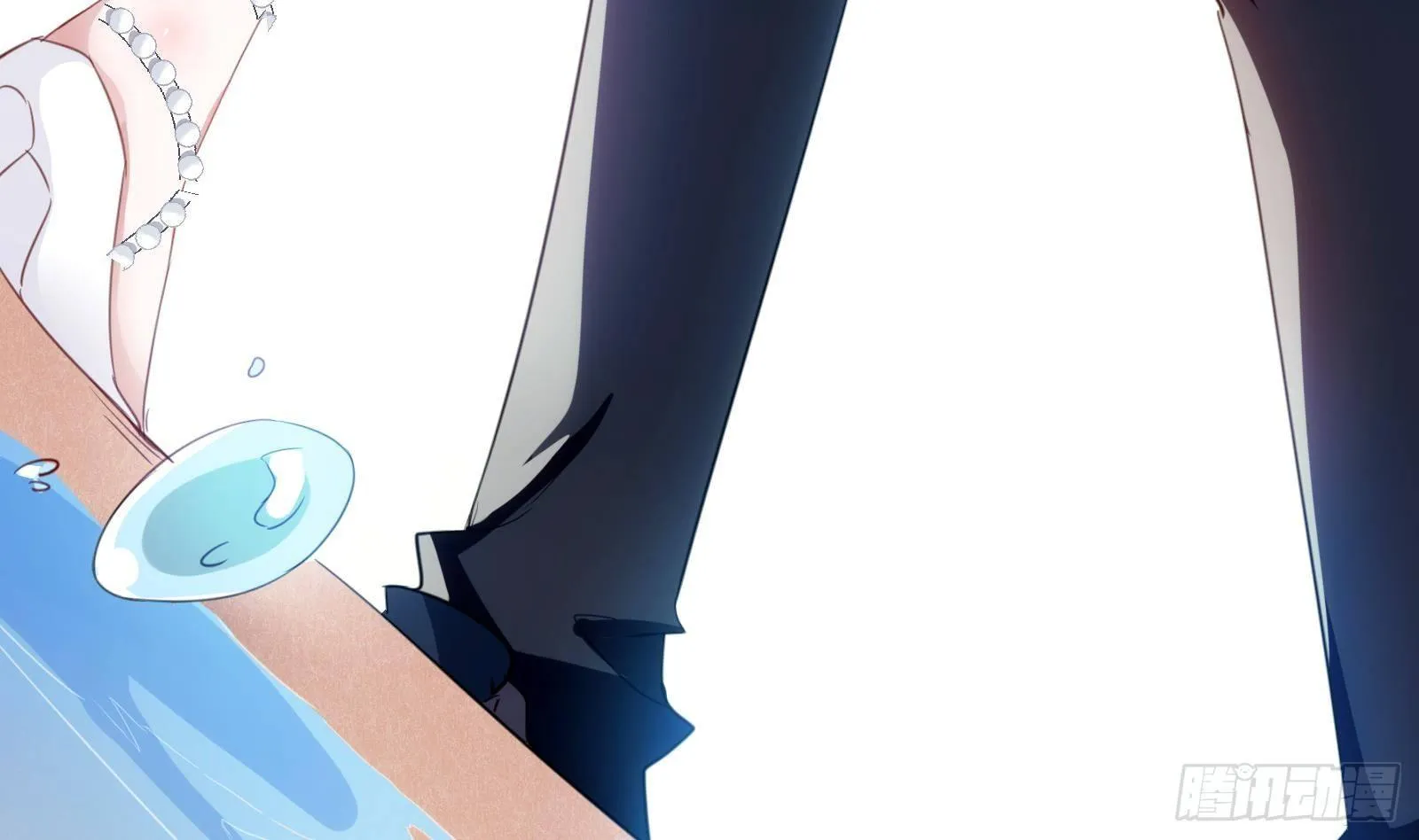 第8话 孟云的真面目？ 第11页
