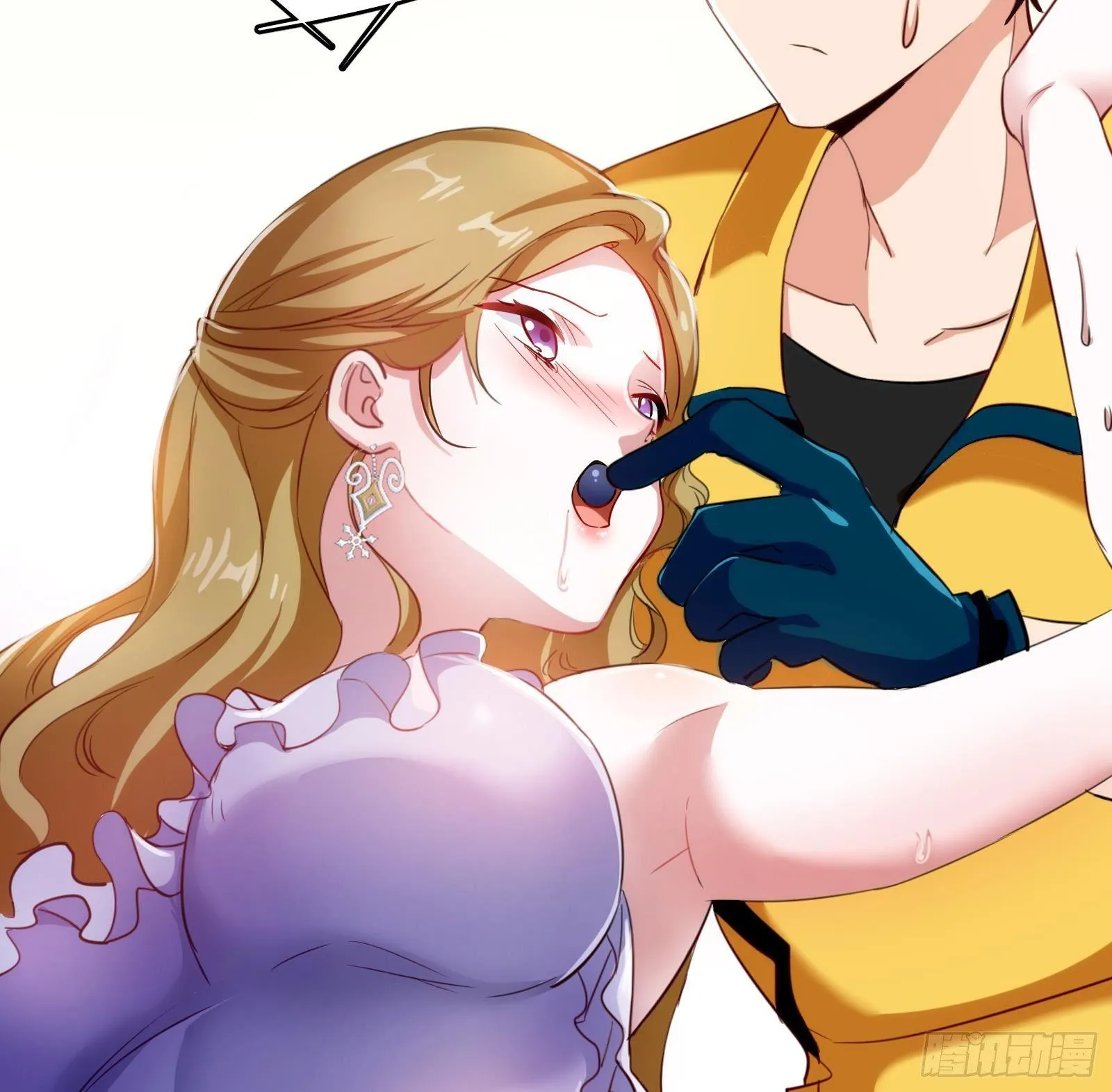 第8话 孟云的真面目？ 第33页