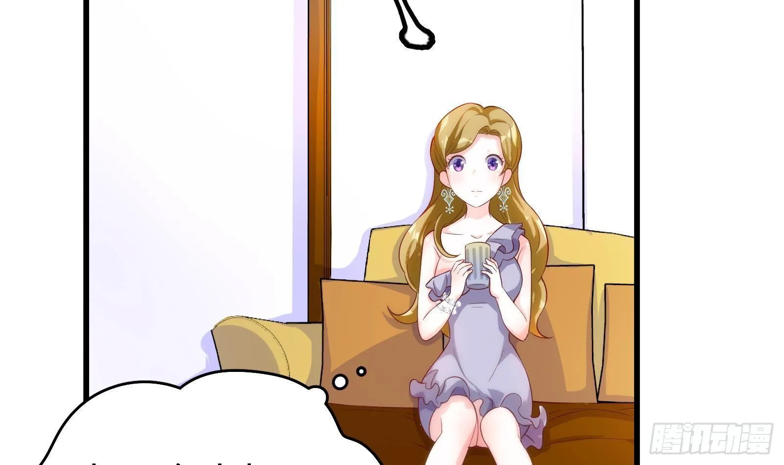第8话 孟云的真面目？ 第61页