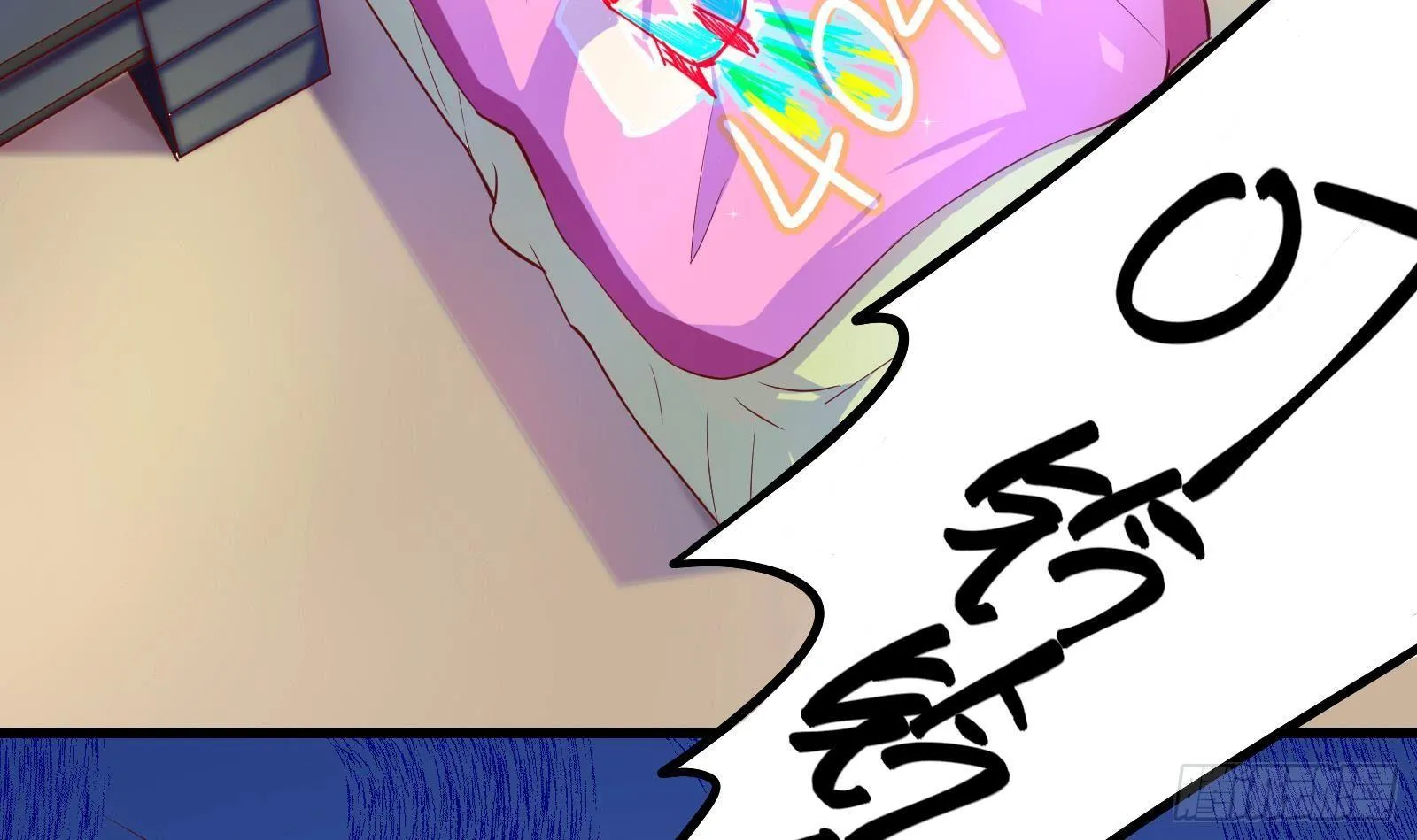 第8话 孟云的真面目？ 第67页