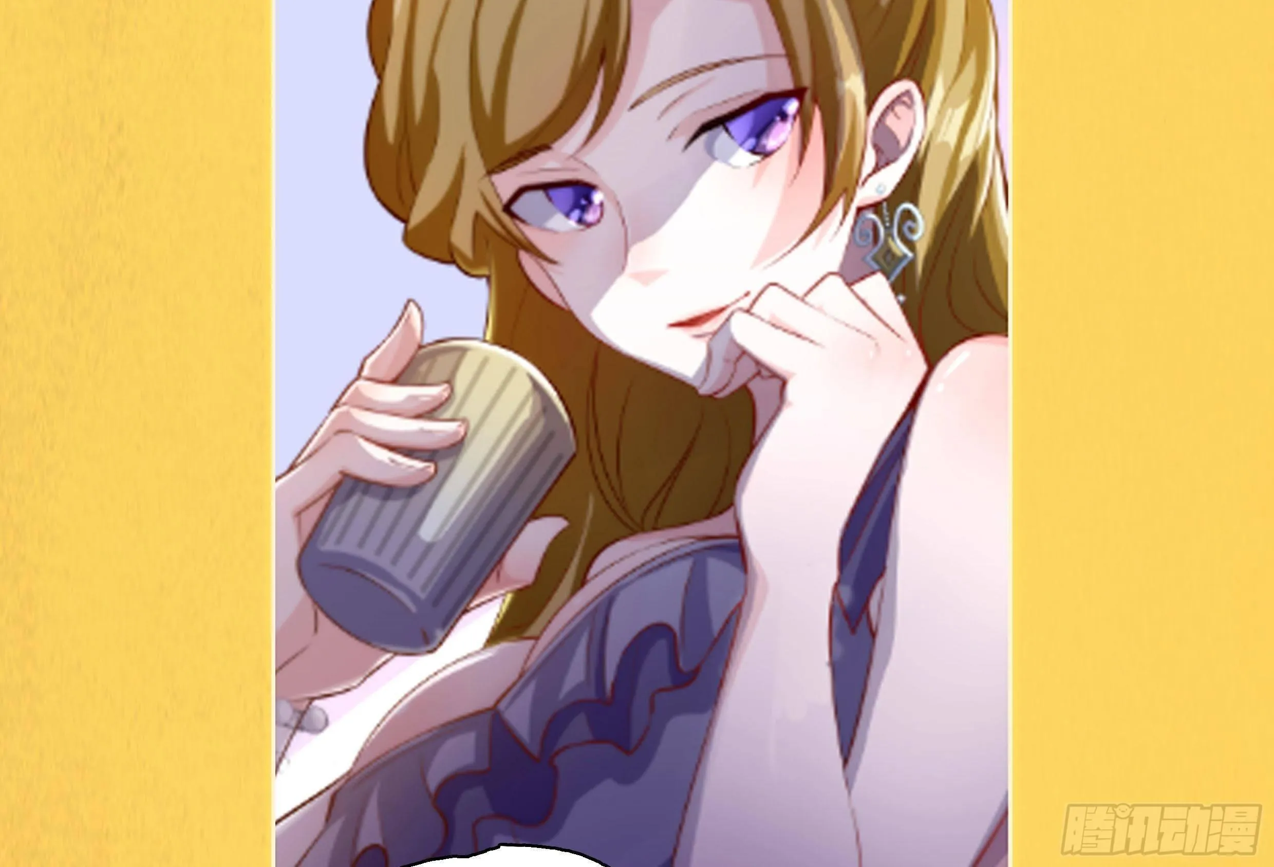 第8话 孟云的真面目？ 第87页