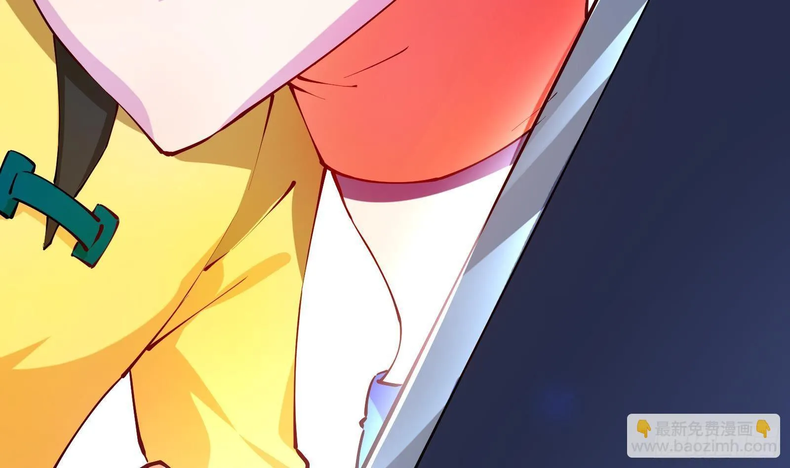 第9话 我要“诛仙”！ 第46页