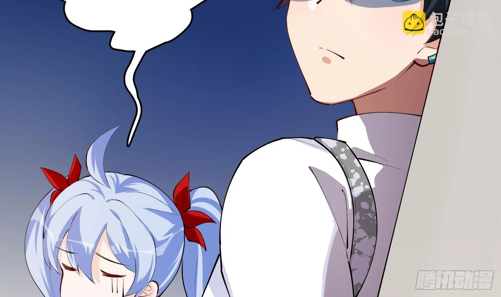 第9话 我要“诛仙”！ 第67页