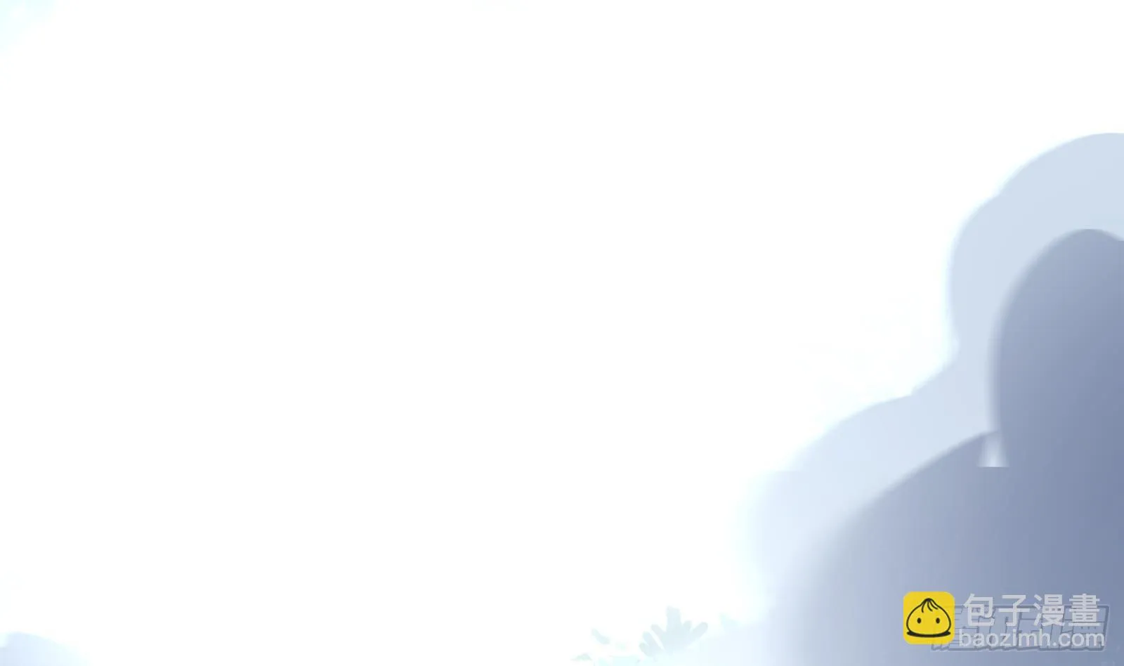 第10话 真·神仙打架 第20页