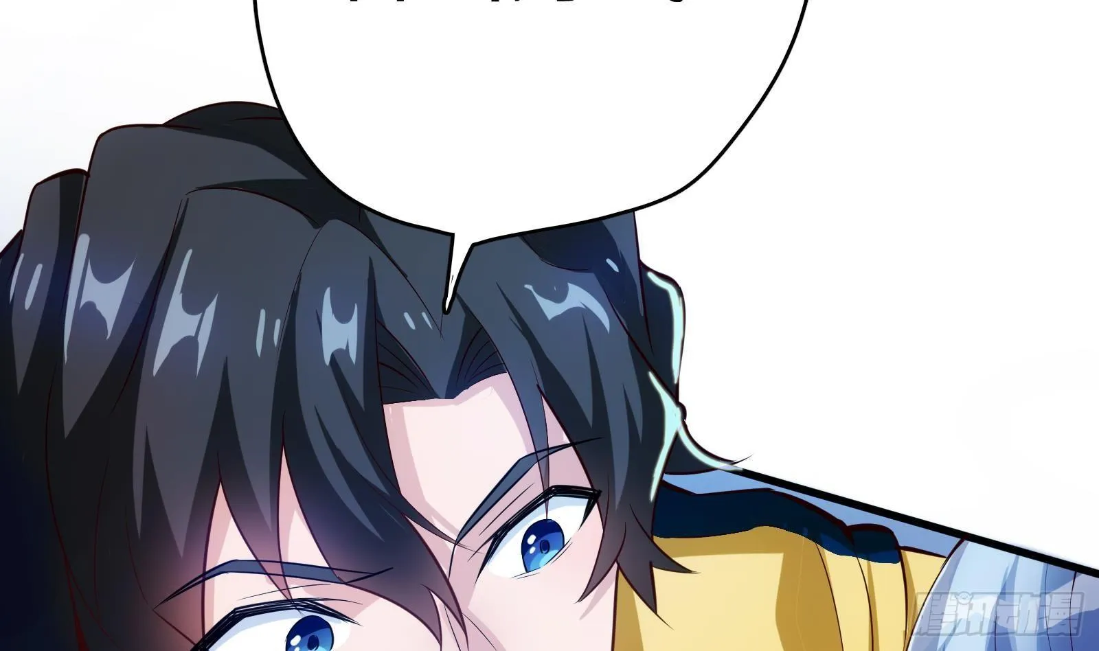 第11话 键盘侠克星 第44页