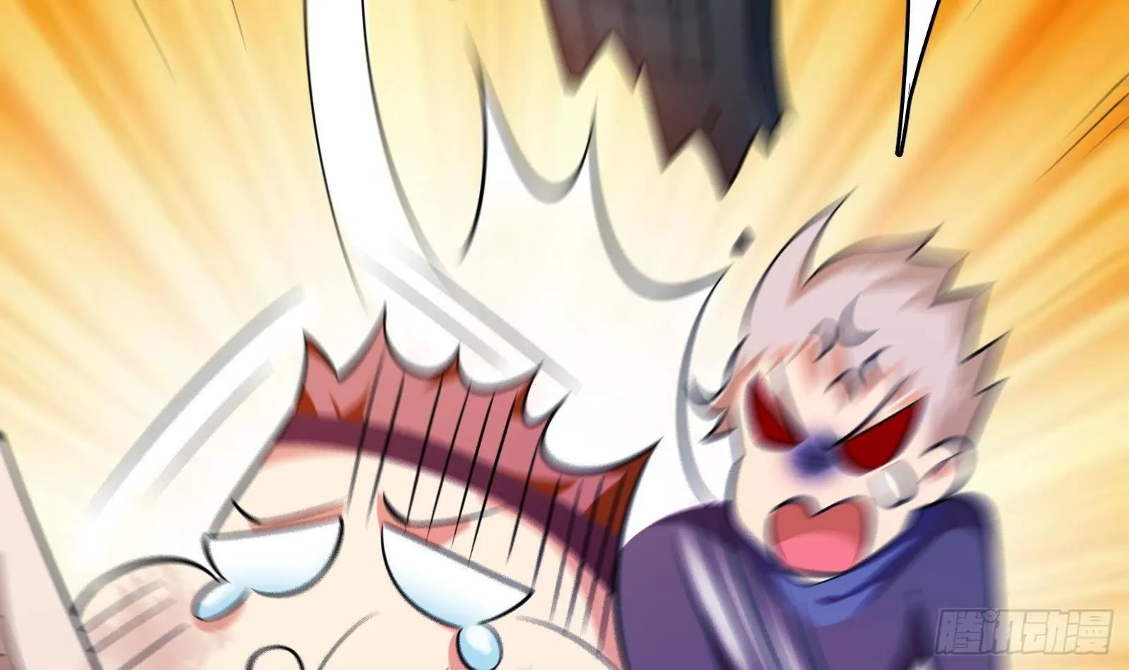 第11话 键盘侠克星 第109页