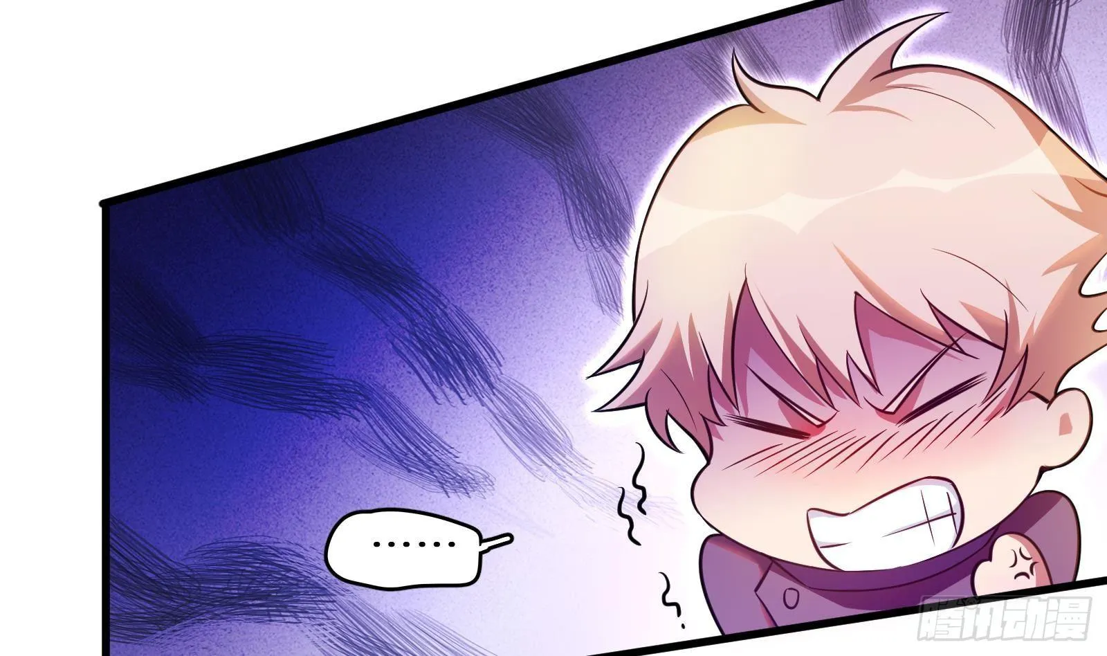第11话 键盘侠克星 第113页