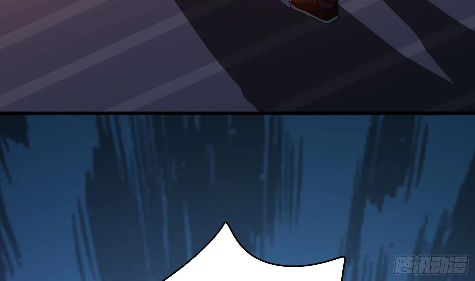 第11话 键盘侠克星 第132页