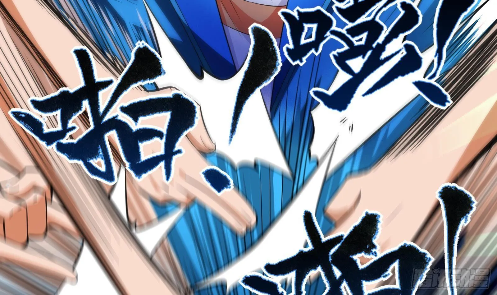 第12话 惊现神医 第64页