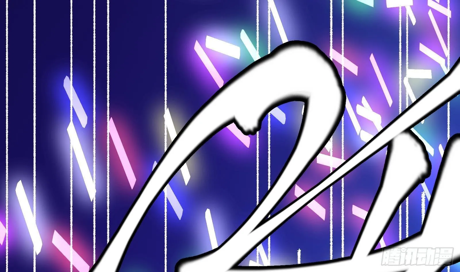 第13话 总有队友想害我 第51页