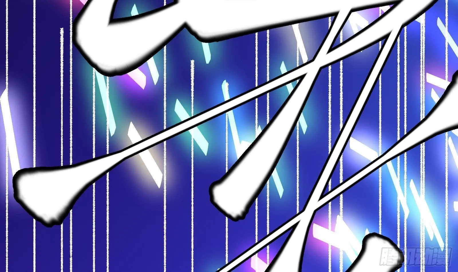 第13话 总有队友想害我 第52页