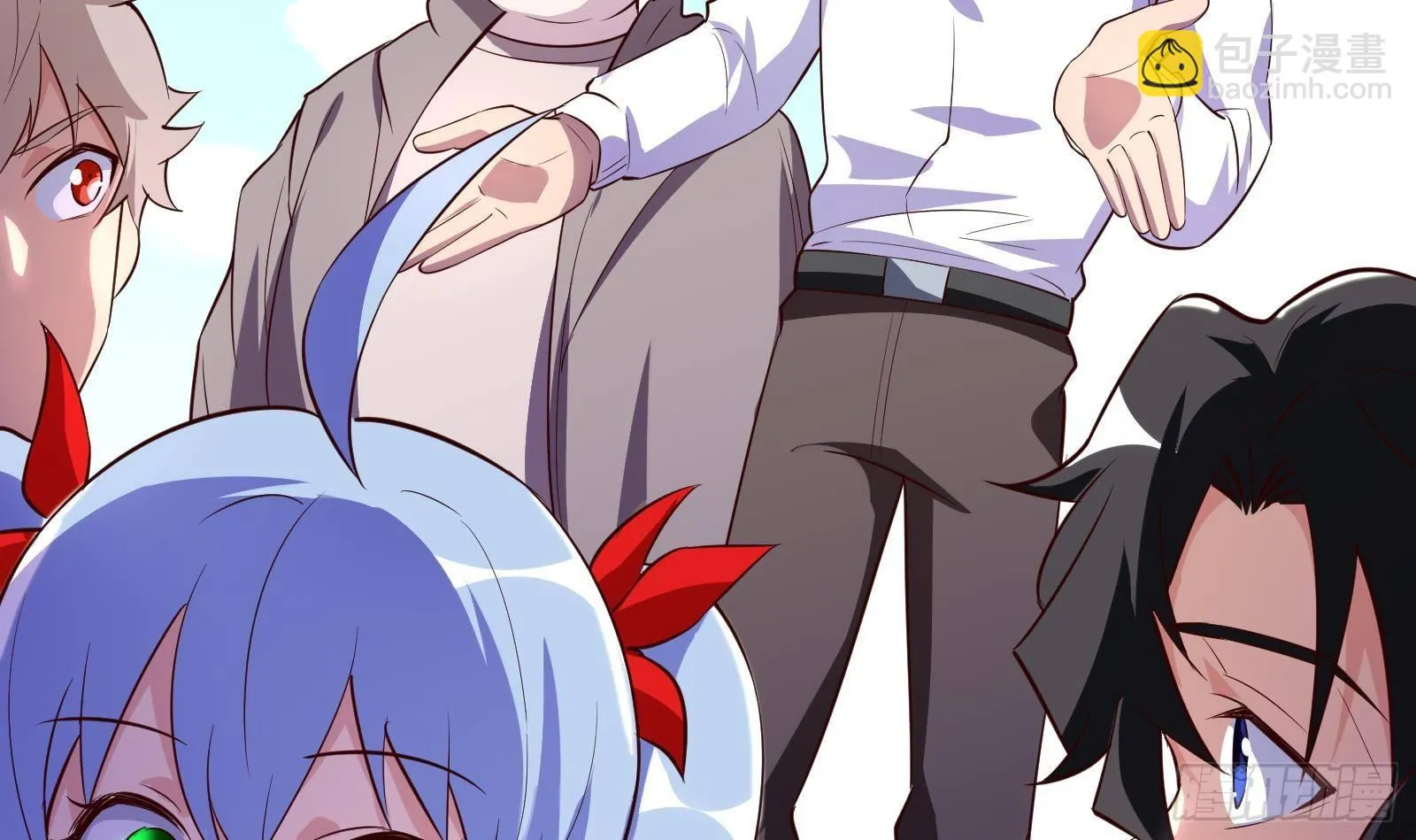 第13话 总有队友想害我 第70页