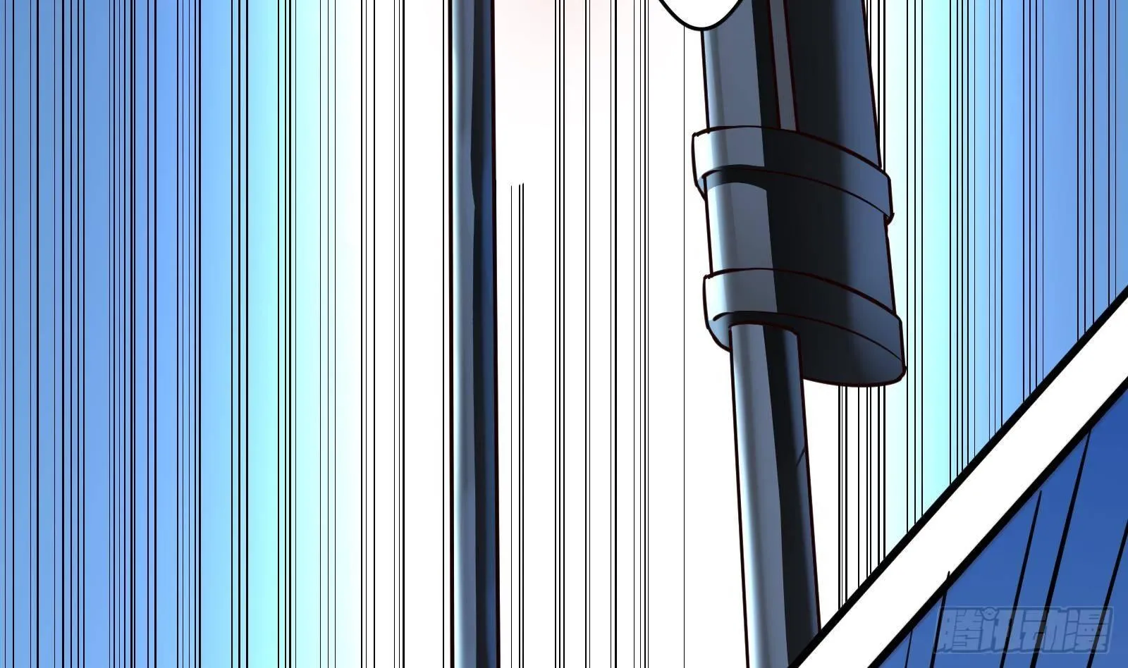 第13话 总有队友想害我 第113页