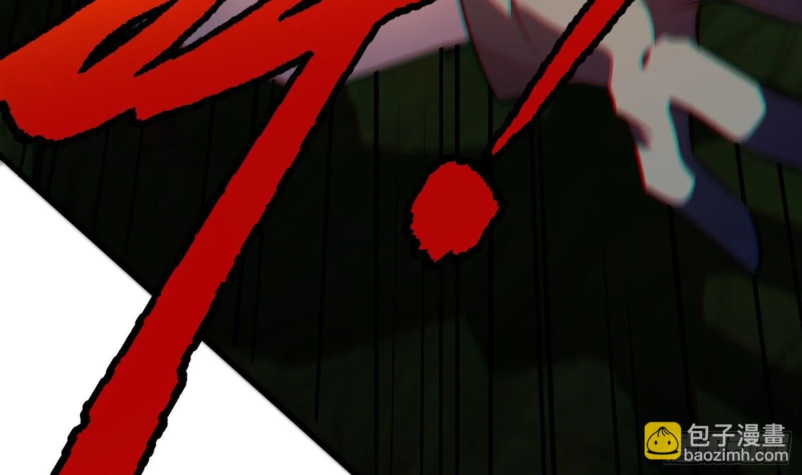 第13话 总有队友想害我 第121页