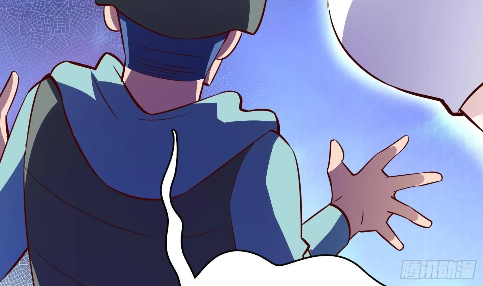 第13话 总有队友想害我 第138页