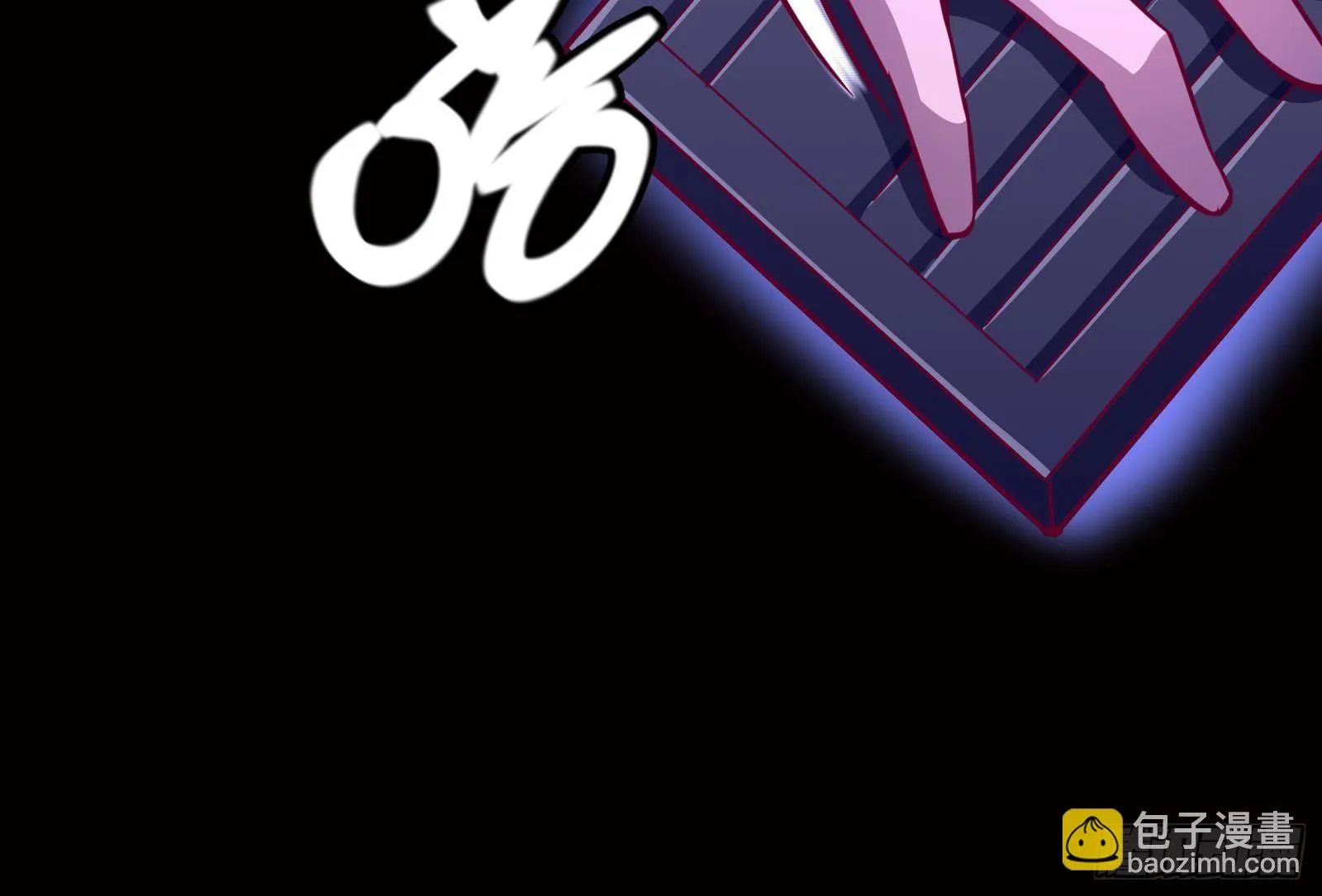 第14话 我们中出了一个叛徒 第30页