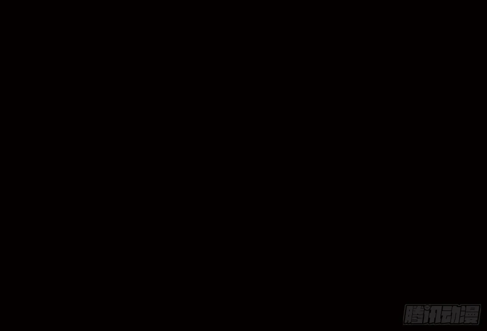 第14话 我们中出了一个叛徒 第31页