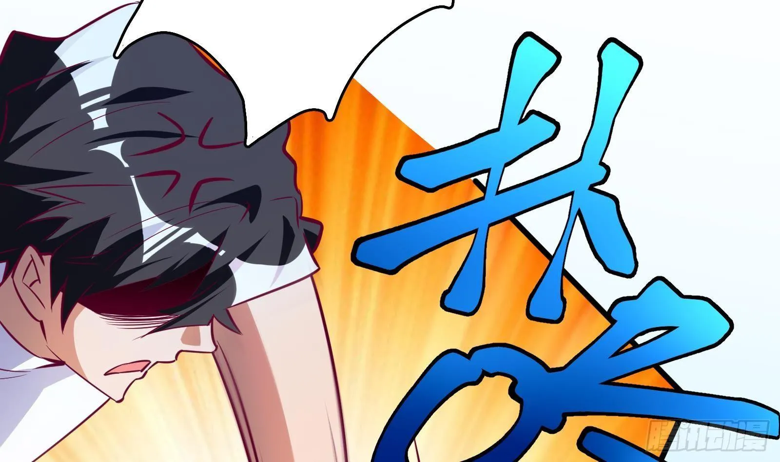 第14话 我们中出了一个叛徒 第62页