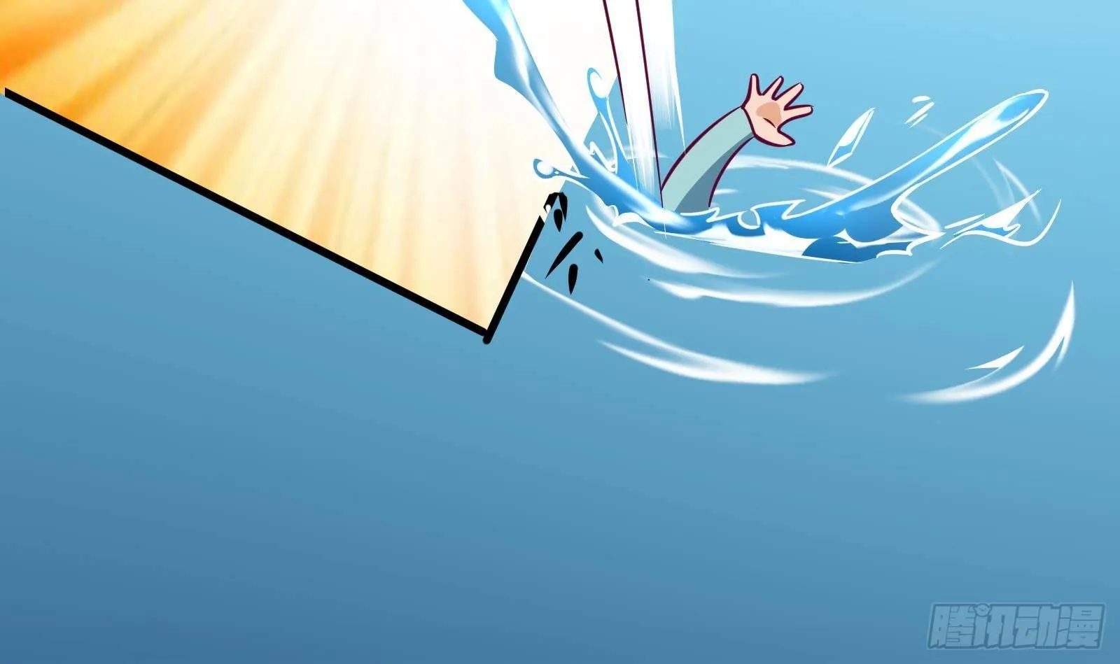 第14话 我们中出了一个叛徒 第64页