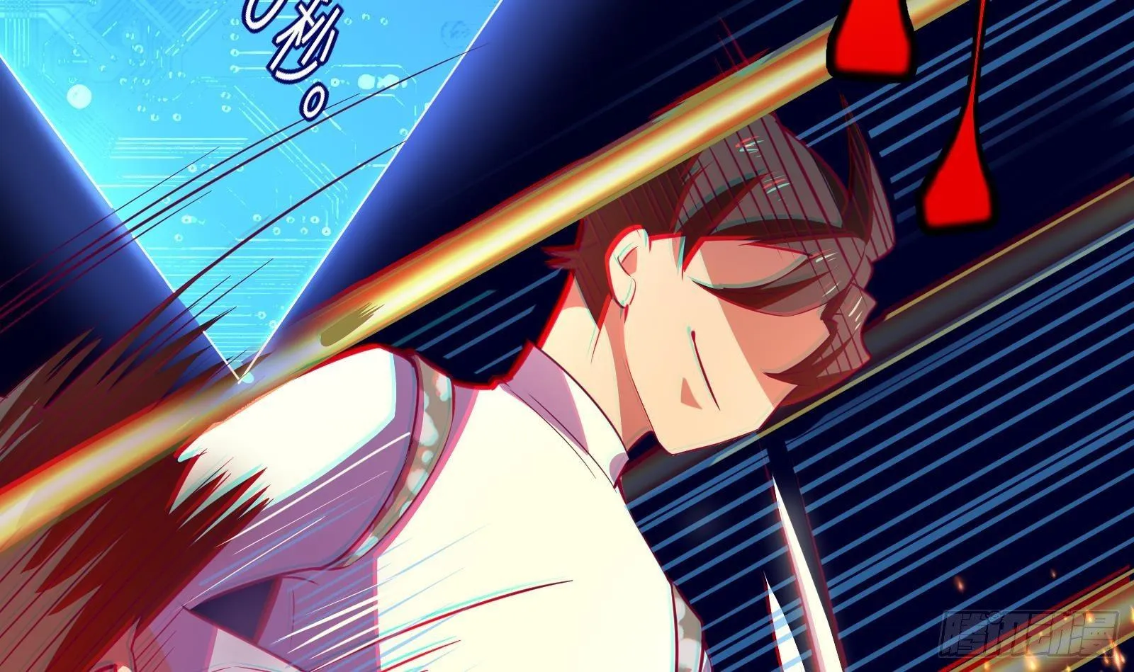 第14话 我们中出了一个叛徒 第118页