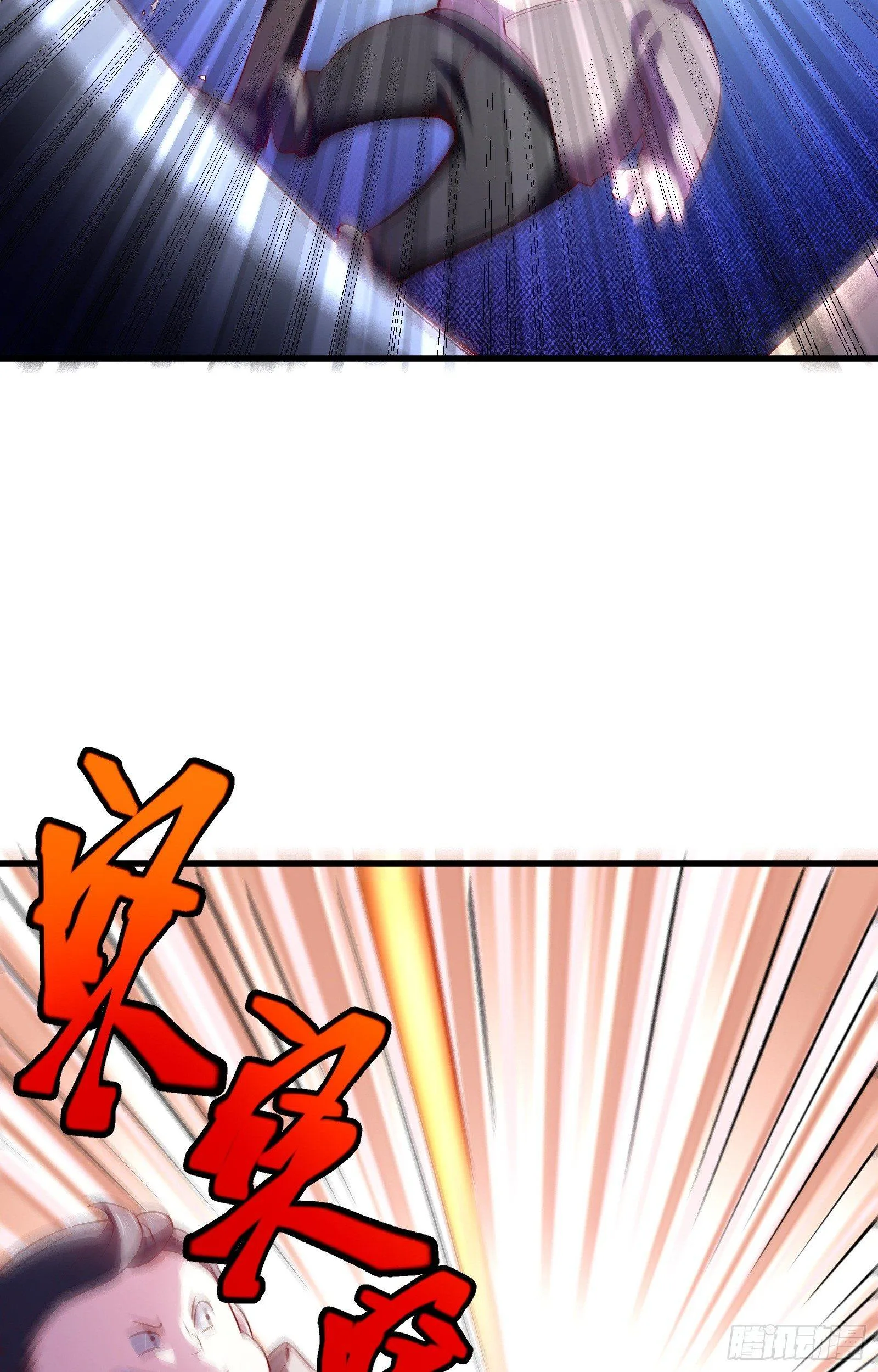 第15话 2秒18发 第3页