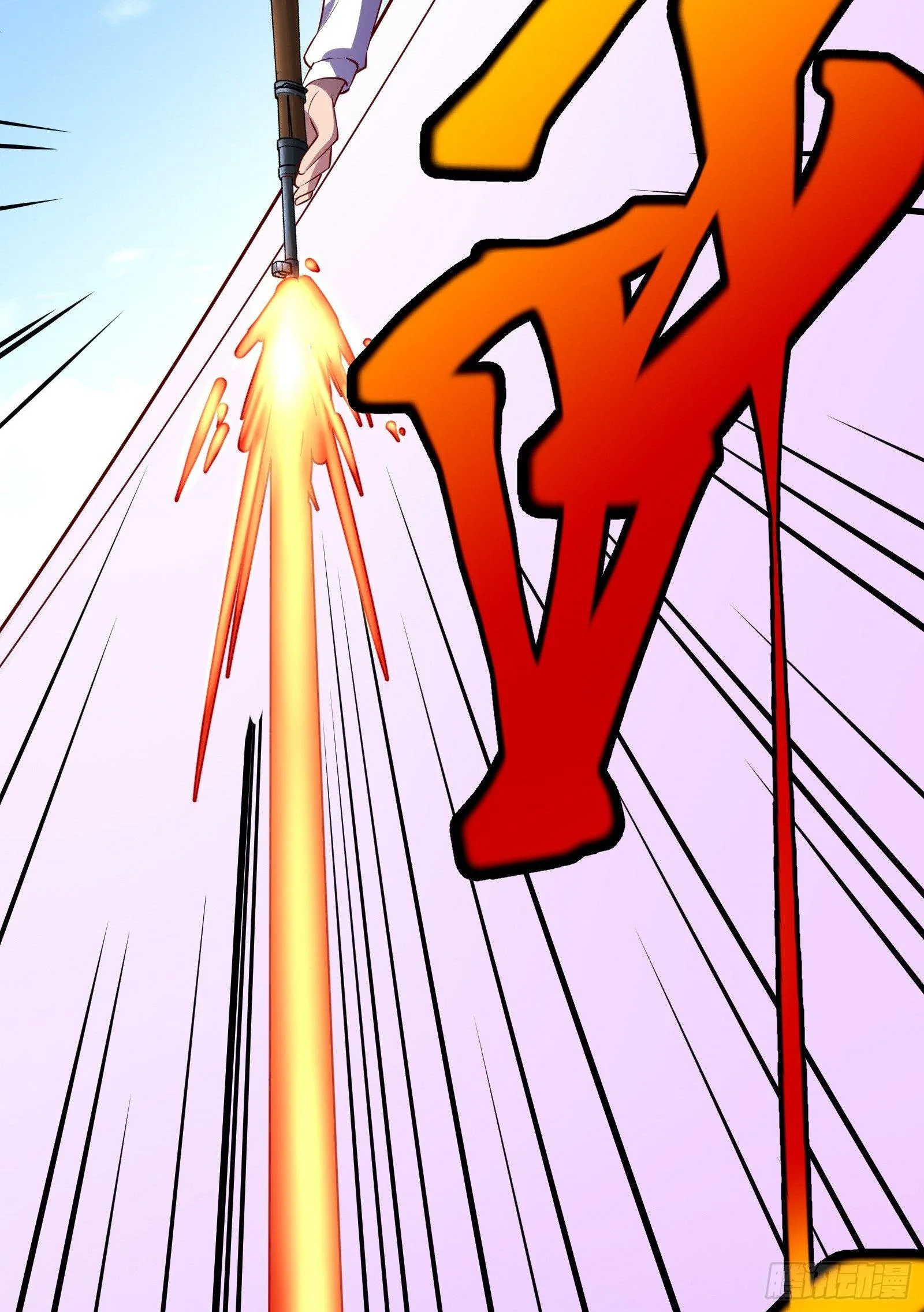 第15话 2秒18发 第51页