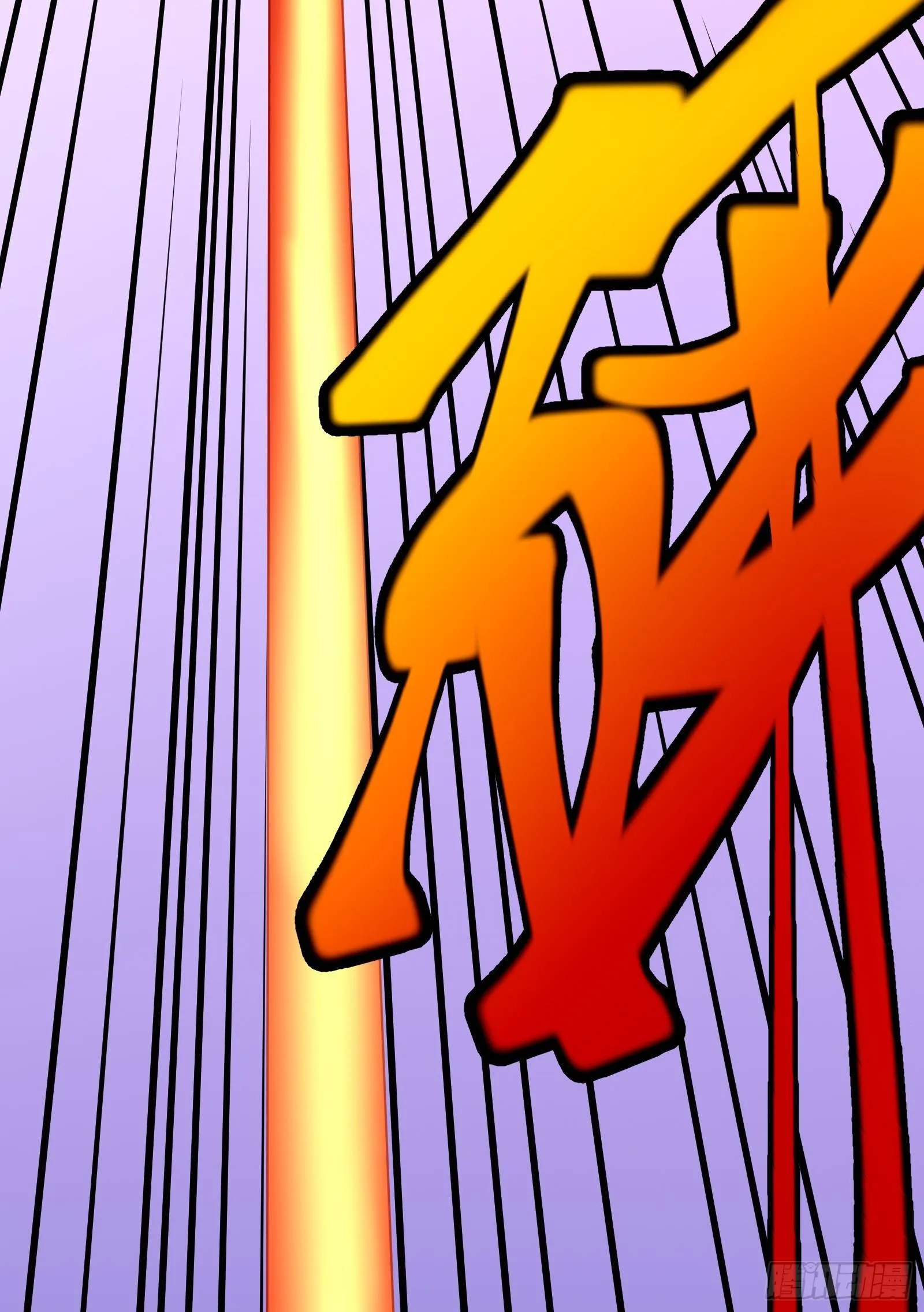 第15话 2秒18发 第52页
