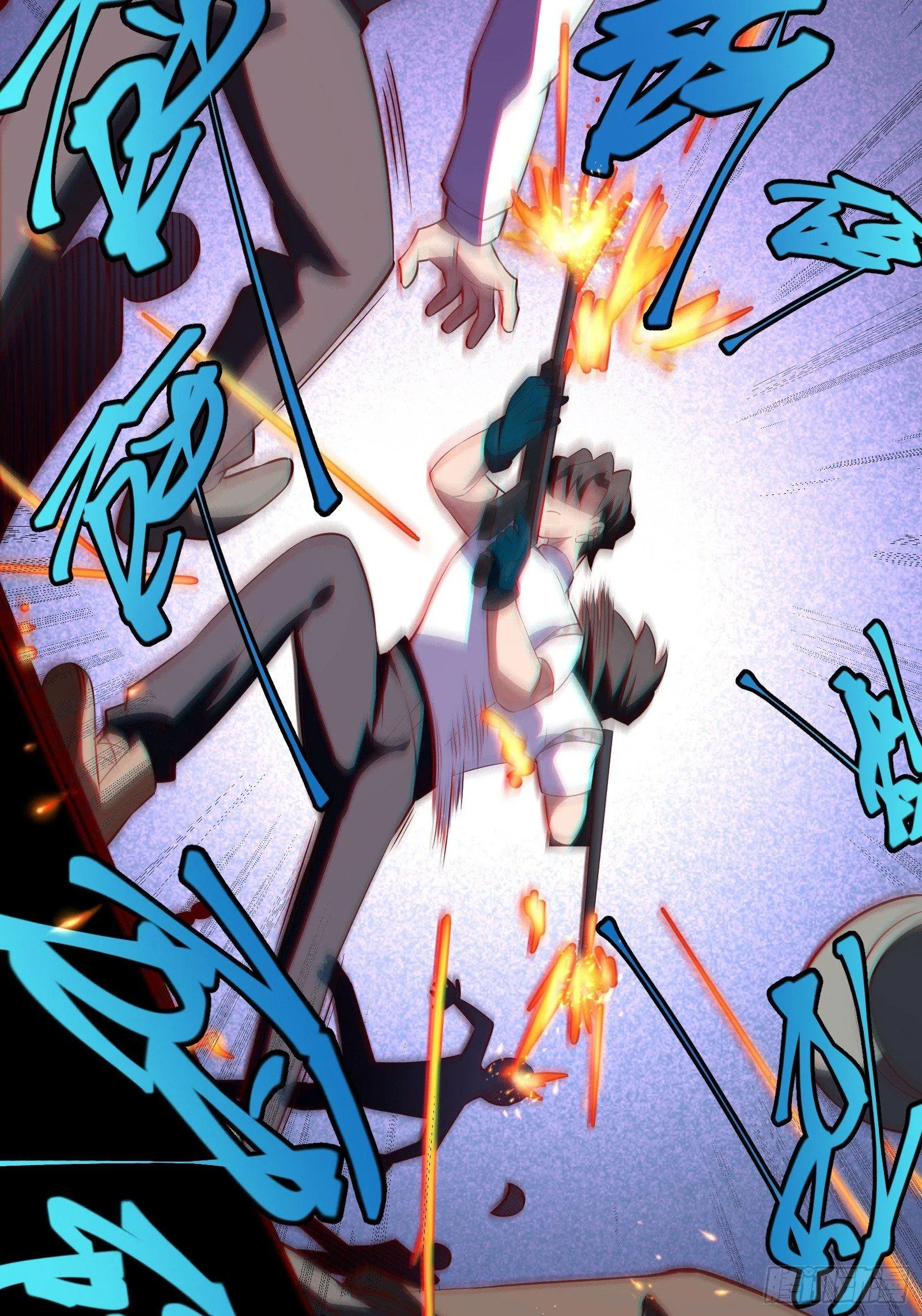 第15话 2秒18发 第77页