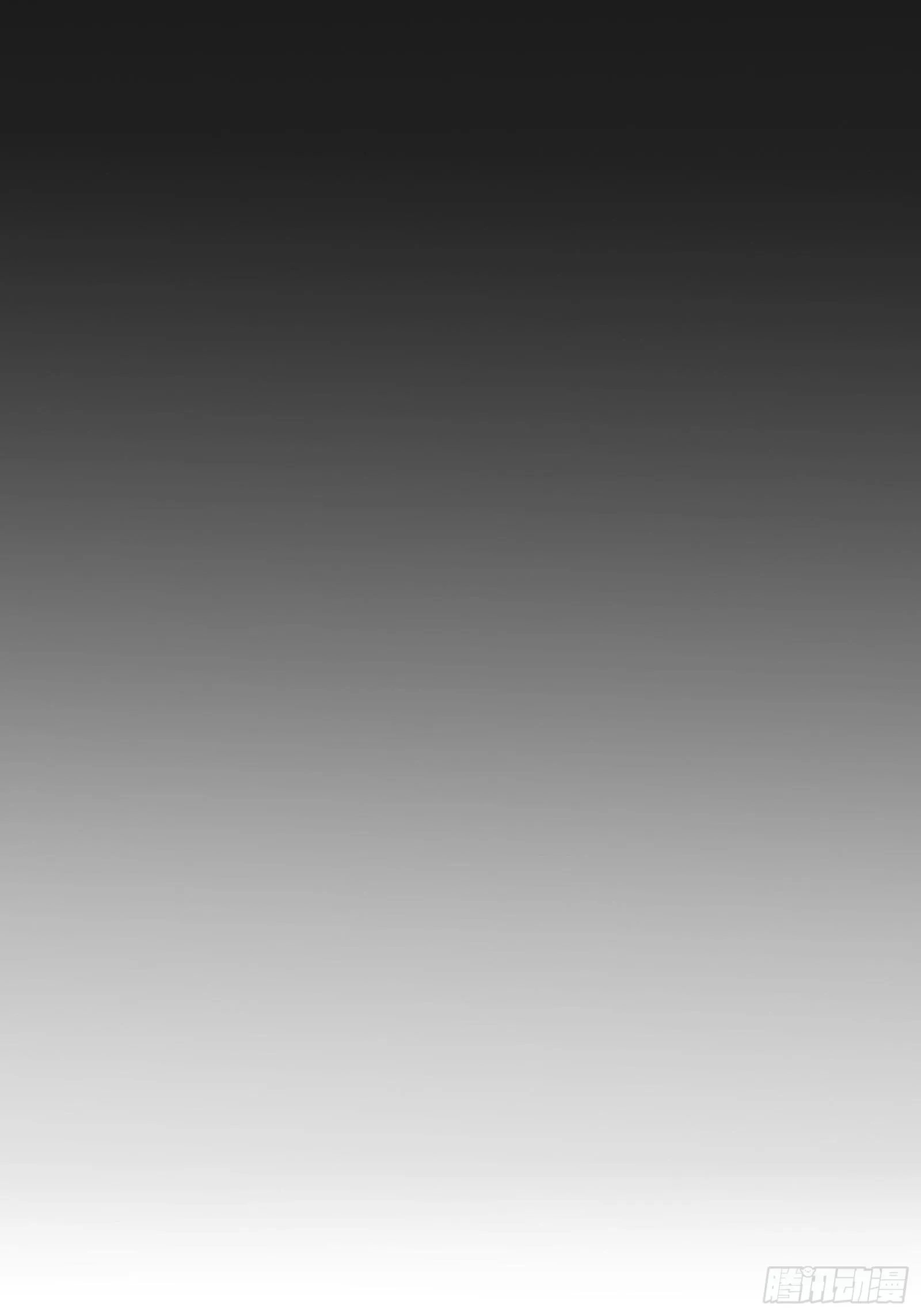 第15话 2秒18发 第82页